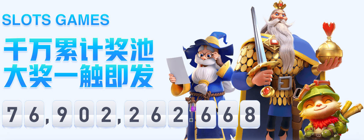 奥恩斯坦：切尔西竞逐国米目标帕莱斯特拉，价码5000万