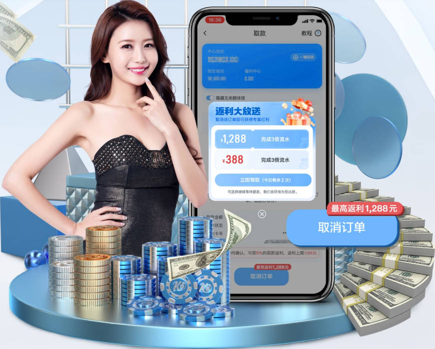 星空体育app网页版入口